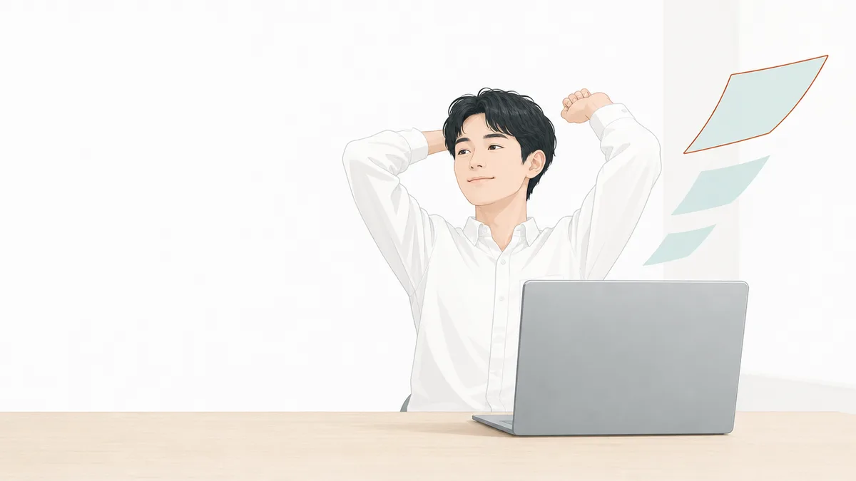 机の上にノートパソコンが1台だけ残り、その前で伸びをしている人のイラスト。画面のあった側から、薄い板が3枚、軽く舞い上がるように広がっている。